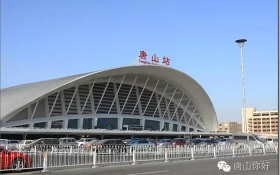 凤凰涅槃:3分钟沙画带你看完醉美唐山(图)