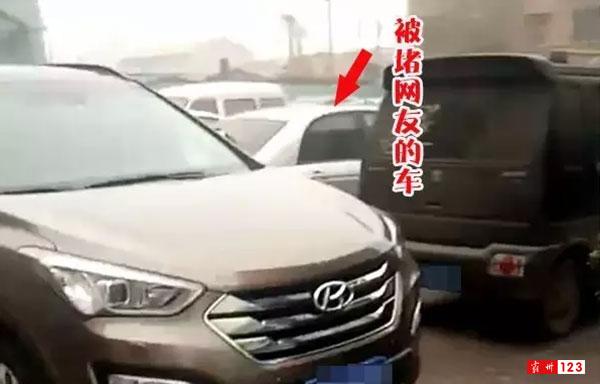 霸州多地车辆乱停乱放堵去路_大燕网河北站_