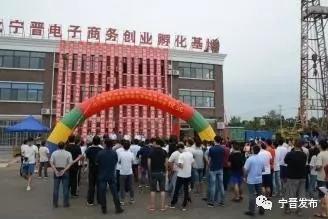 宁晋市人口_宁晋市地图(2)