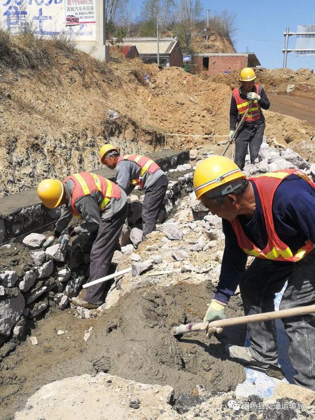 省道S302围场段建设最新现场图