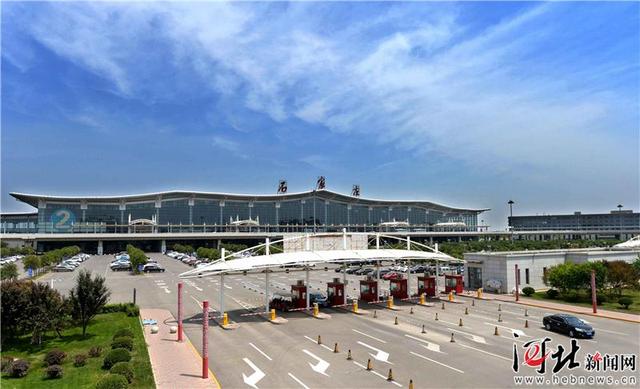 石家庄机场去年空铁联运客流量达113.2万人次