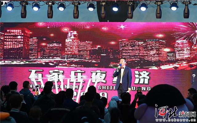 2019城市经济年报_...告 2018 2019中国城市商圈发展深度洞察与分析报告(3)