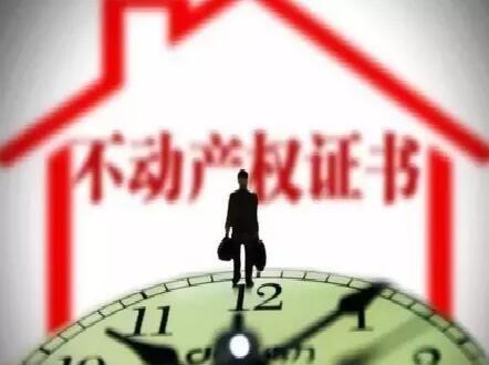 澳门新葡亰