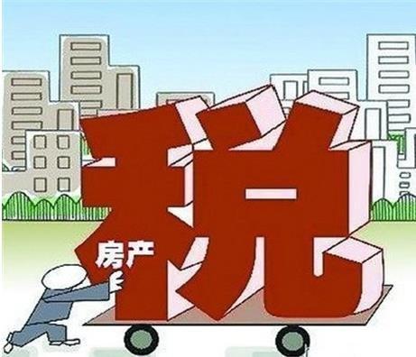 不动产登记全国联网后，衡水的房价会降吗？