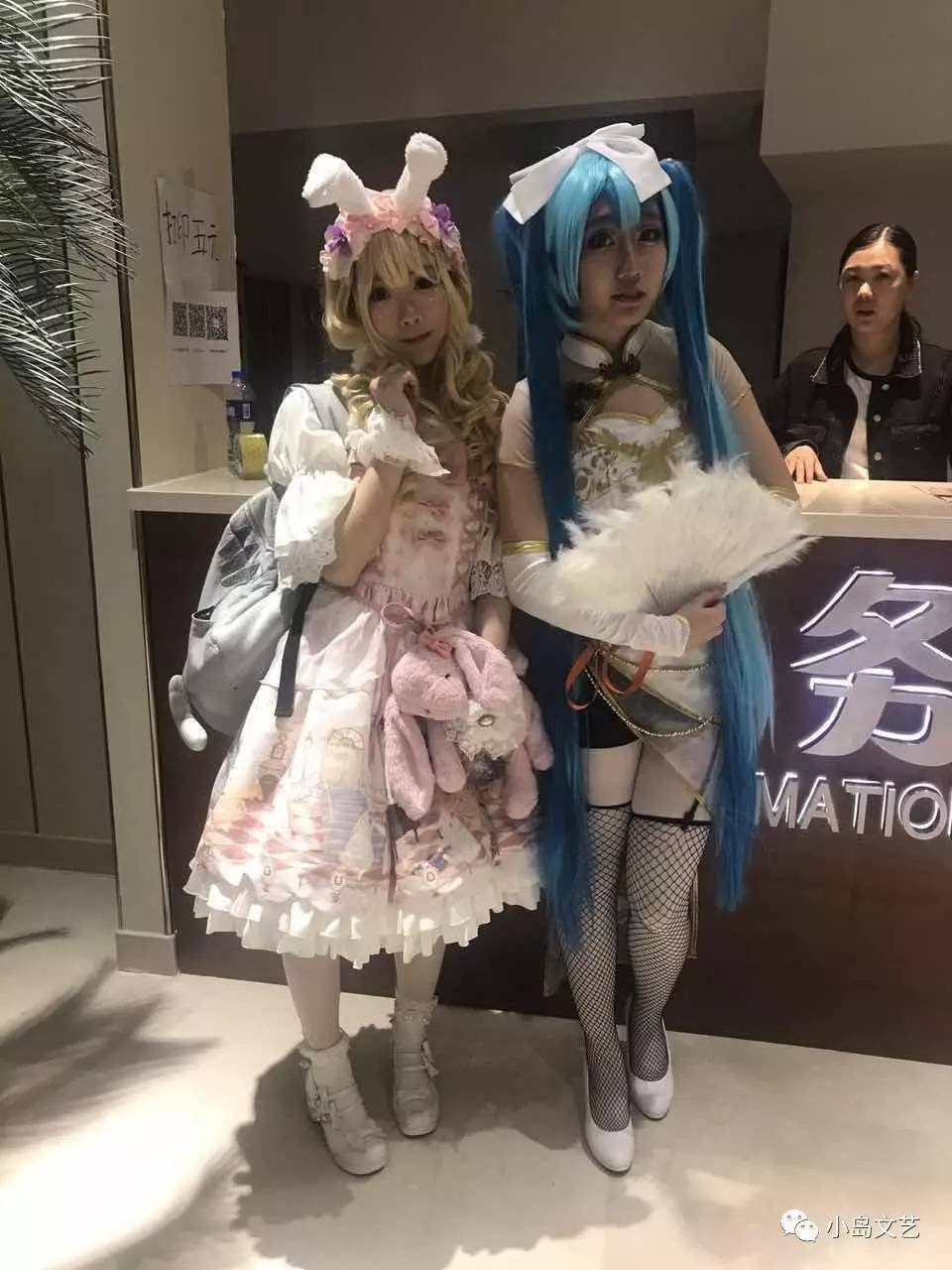 cos