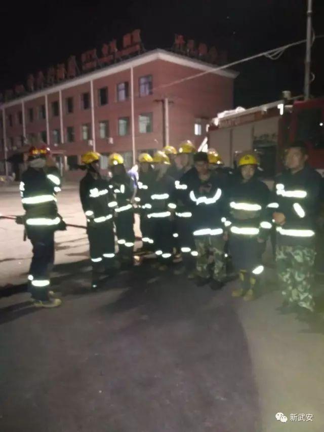 磁山发生甲醇罐车泄露突发事件