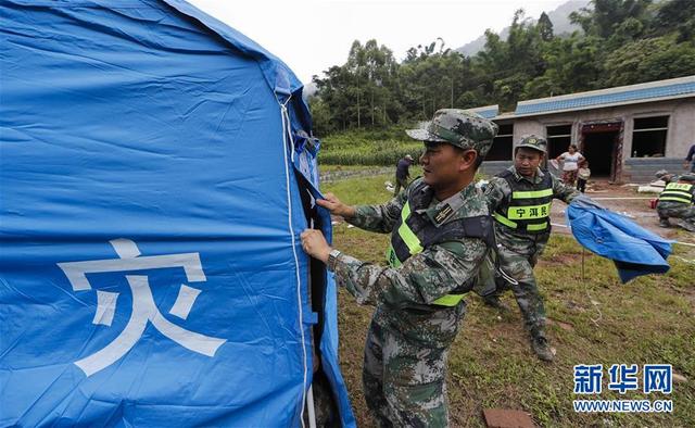 墨江人口_5分钟内连发3起 云南普洱市墨江县发生地震最高达5.9级