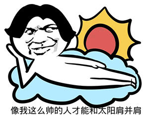 听说只有这样做才能抵御雾霾天?!_大燕网河北站_腾讯网