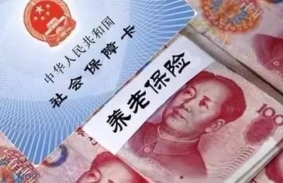 从本月起！社保卡十大逆天功能，让你省下几千块！