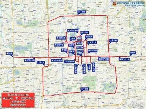 廊坊哪里人口最多_春节回家 在廊坊的外地人您其实可以来这找找顺风车(2)