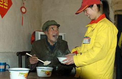 国民可支配收入公式_廊坊人均可支配收入(3)