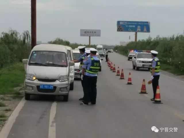 宁晋交警查获多起农村道路严重交通违法行为_