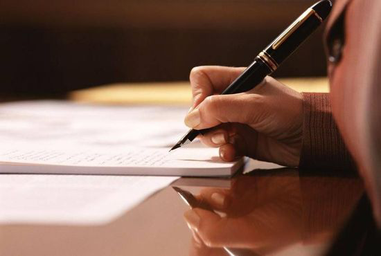 即日起我市自考生可网上申请自考免考_大燕网