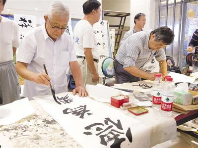 �黭�Ұ�������Ϊũ�����