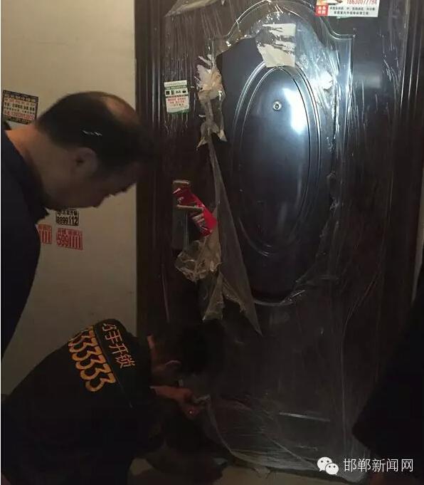 ���˾�ס�����ء����ء��粨