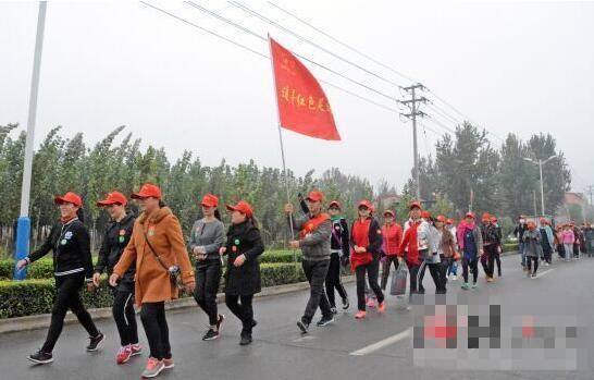 成安县举办"新长征新成安"徒步行公益活动图片