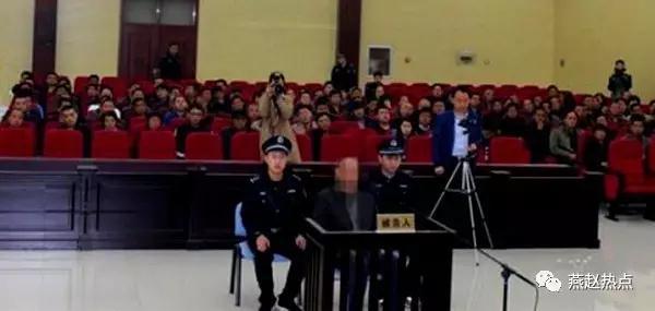 村支书贪污181万 上演邯郸《人民的名义》_大