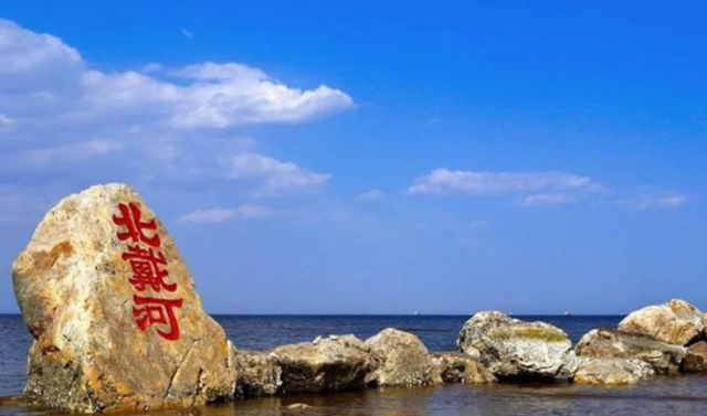 秦皇岛市