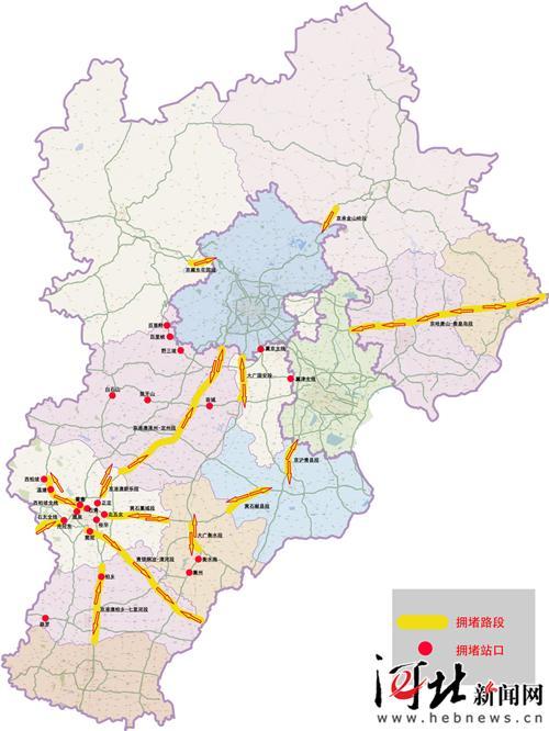 今年五一假期高速公路有这些新变化