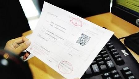 家庭年总收入_困难认定 年总收入