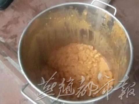 ը���������������� ƽɽ2��ʳ���ж�