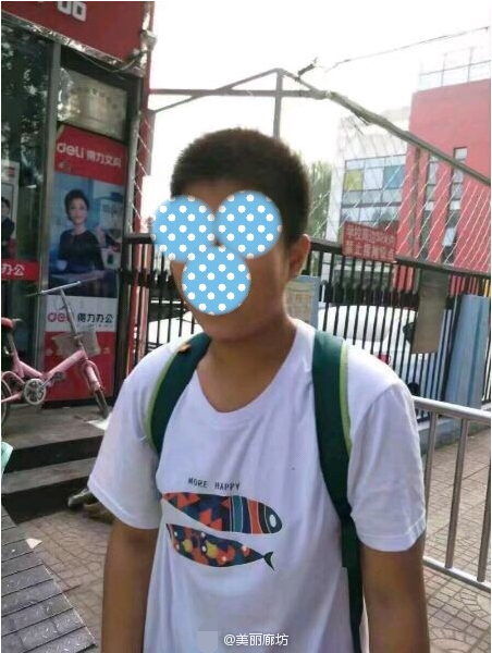 廊坊燕郊某中学一男生用刀将女老师捅成重伤_