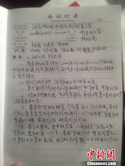 成安县人口_成安地图高清版大地图(2)