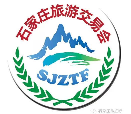 第二届石家庄旅游交易会即将启幕_大燕网河北