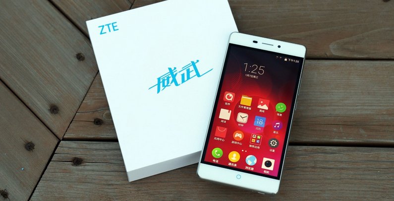 中兴威武3 中兴威武3