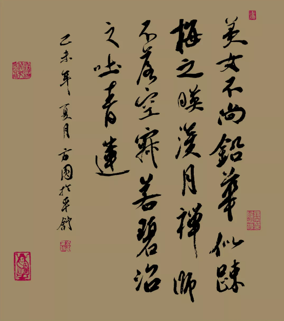 �����ˣ�����黭��Ӱ��Ʒ�����౱��