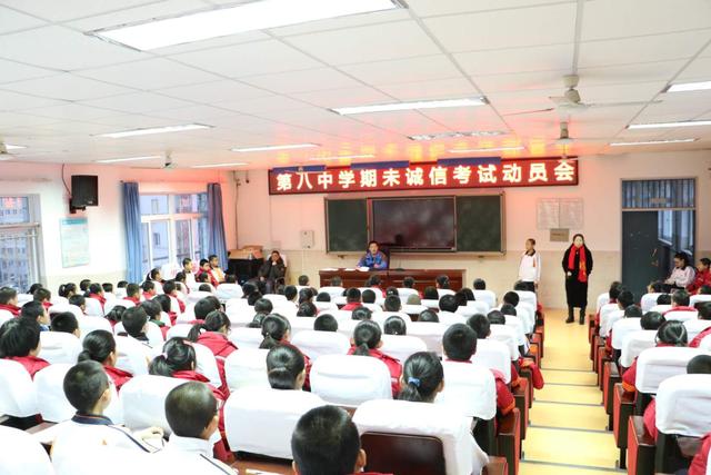 秦皇岛市第八中学设诚信考场 无人监考零作弊