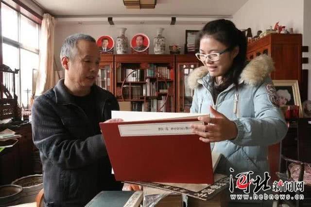 视觉焦点