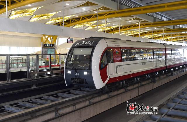唐车造磁浮列车载客运行 将实现与北京地铁联接换乘