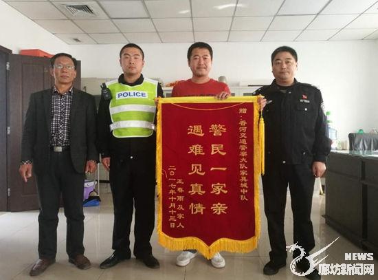 受伤学生生命危在旦夕 交警紧急救助暖人心