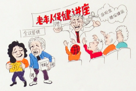 如何把产品更好的推销出去?-如何很好的把产品