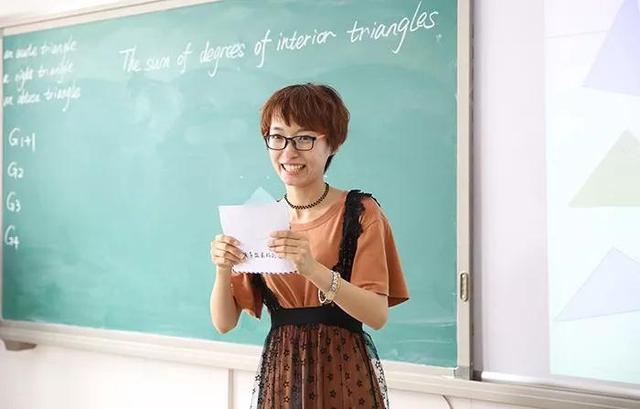 唐山东方国际教育集团开展“同课异构”教研活动