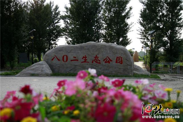 唯美盆窑艺陶小镇!张家口万全区文化旅游添新