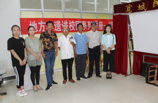 宽城民欢皮影走进承德石油高等专科学校