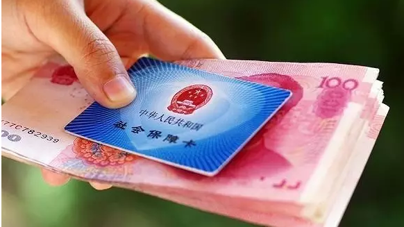 河北这些人政府财政补贴医保、养老金待遇要提高