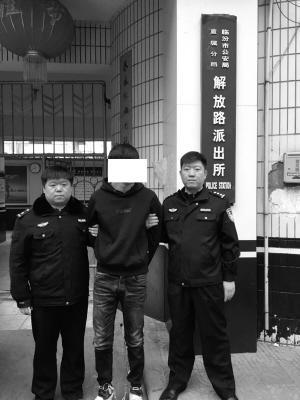 吵架吵急了 河北一男子失控掐死女友