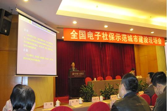 腾讯·大燕网邯郸站