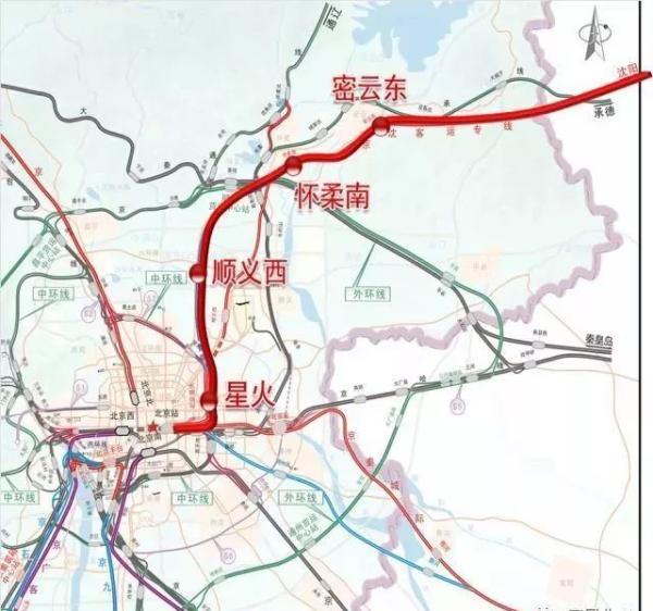 城际铁路时刻表