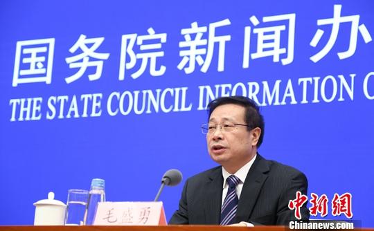 11月经济形势_■2016年11月4日,全市前三季度经济形势分析会召开.      摄 -新旧动...