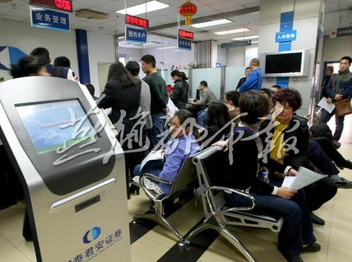 沃金服务器人口普查_版、域名注册、服务器租用托管、云计算、大数据挖掘分