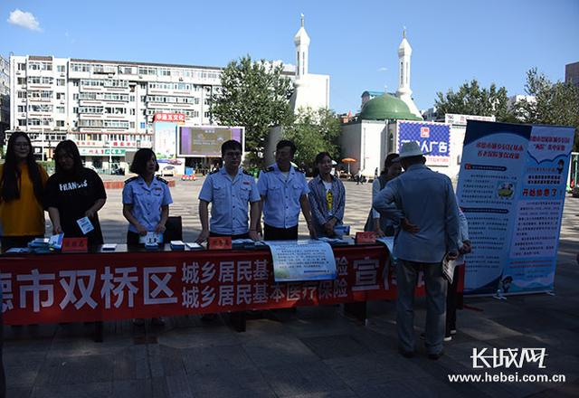 承德人口有多少人_承德露露有几种包装(3)