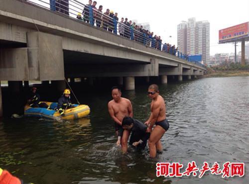 邯郸一少年疑因交通事故无力赔偿跳河溺亡_大