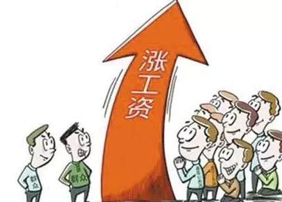 工作收入证明模板_收入稳定的工作