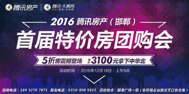 一百元人民币_百元医疗收入材料(2)