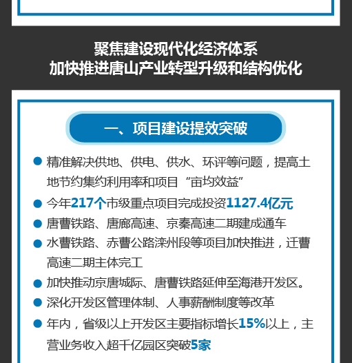 147206117.png