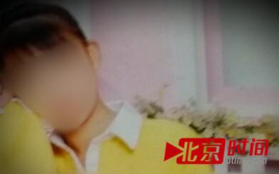河北14岁女孩被毒打逼迫卖淫 曾求助警方遭踢皮球